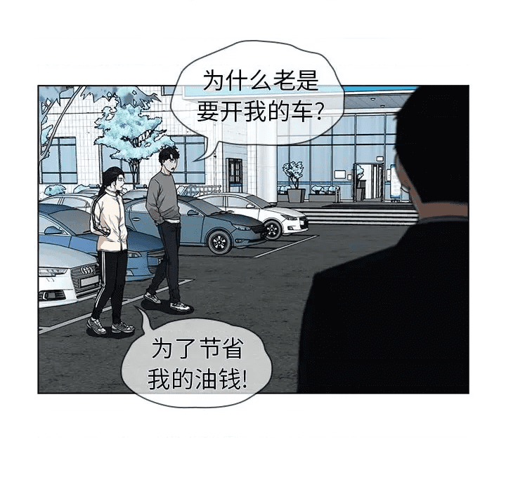 第146页
