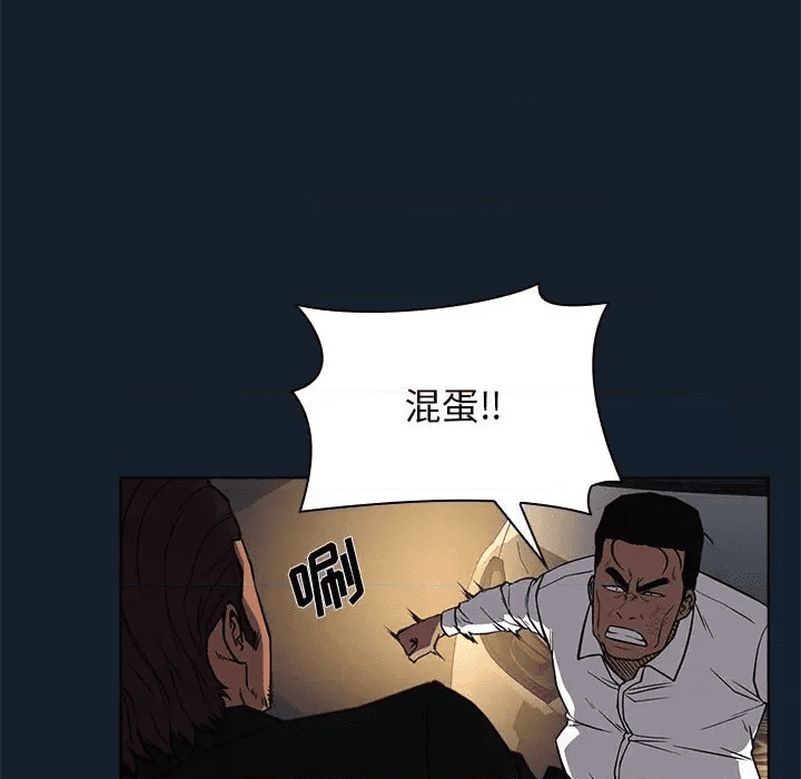第133页