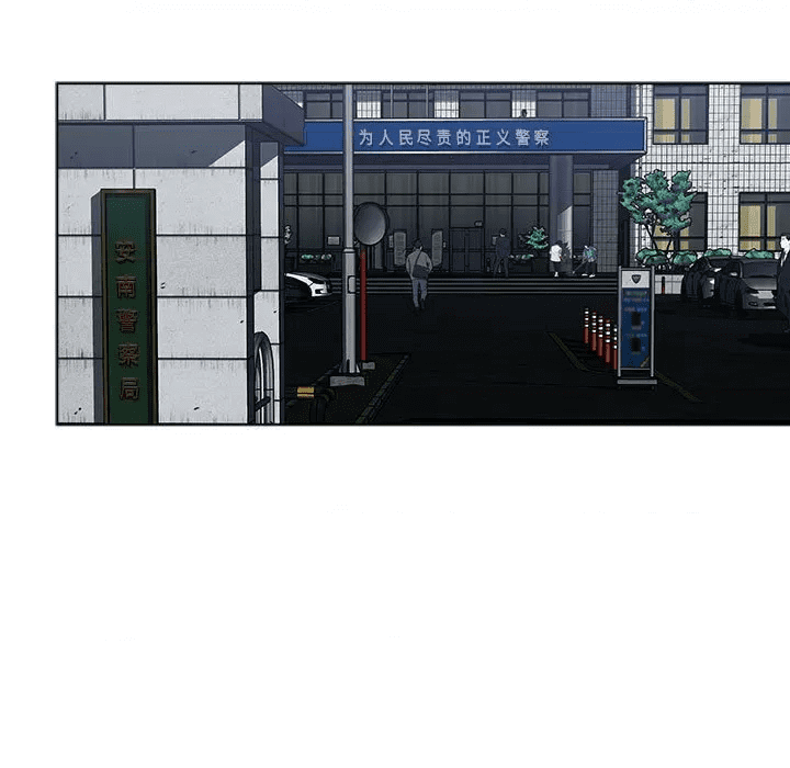 第153页