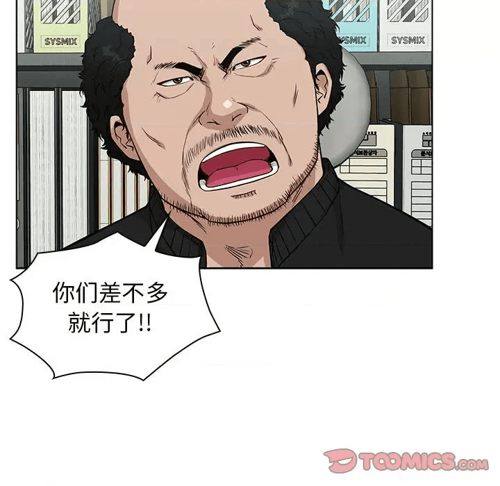 第164页
