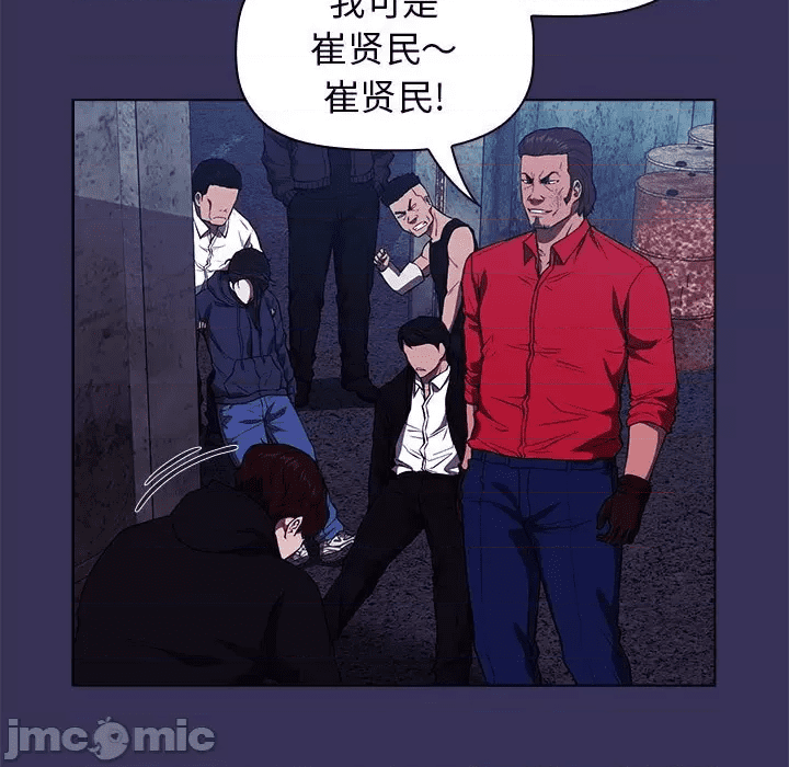 第115页