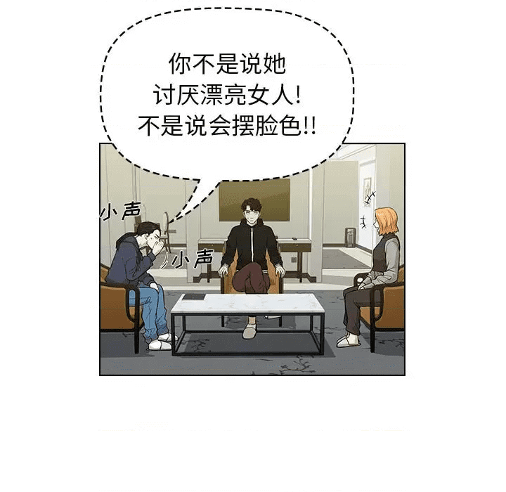 第68页