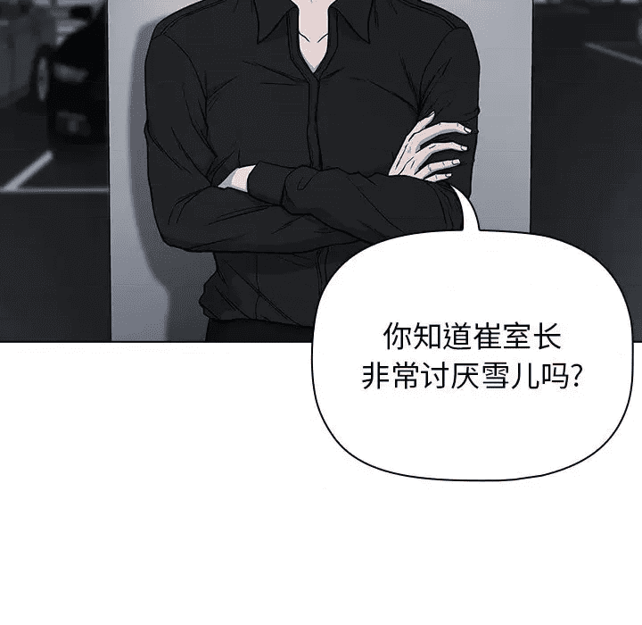 第193页