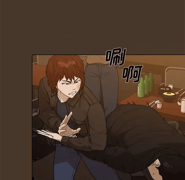 第133页