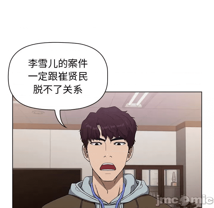 第185页
