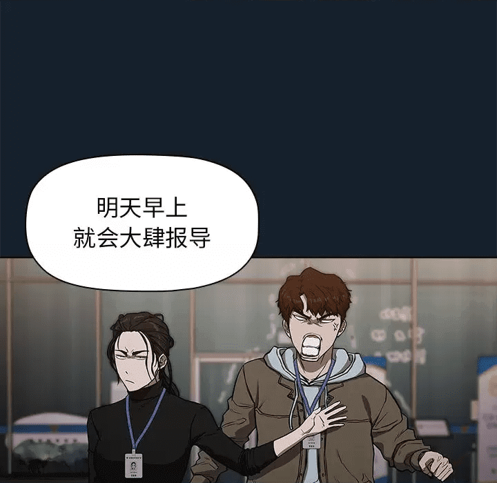 第208页