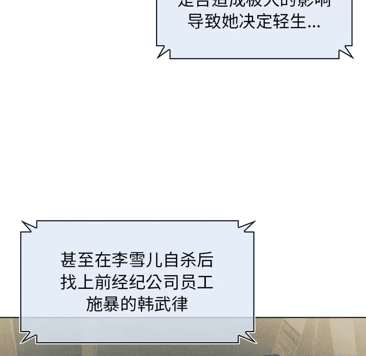 第218页