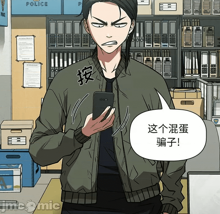 第110页