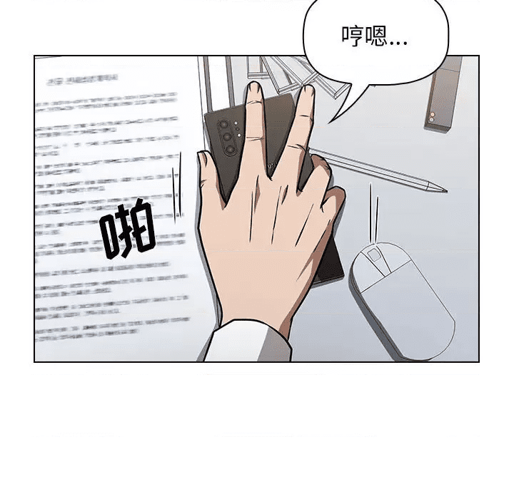 第114页