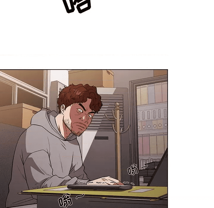 第97页