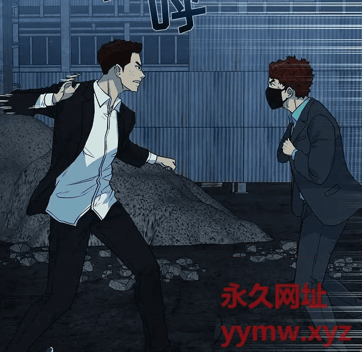 第116页