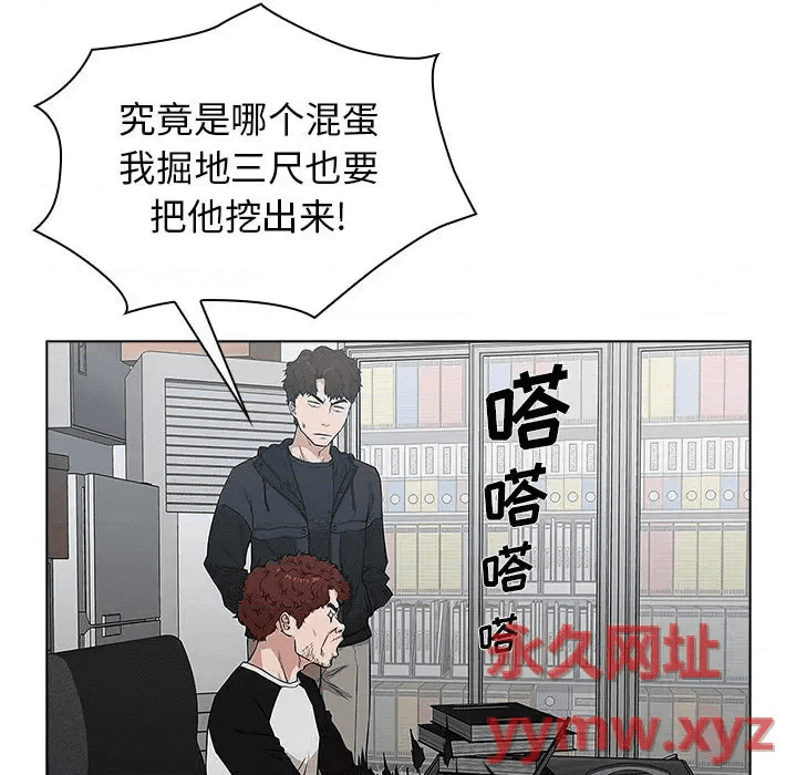 第148页