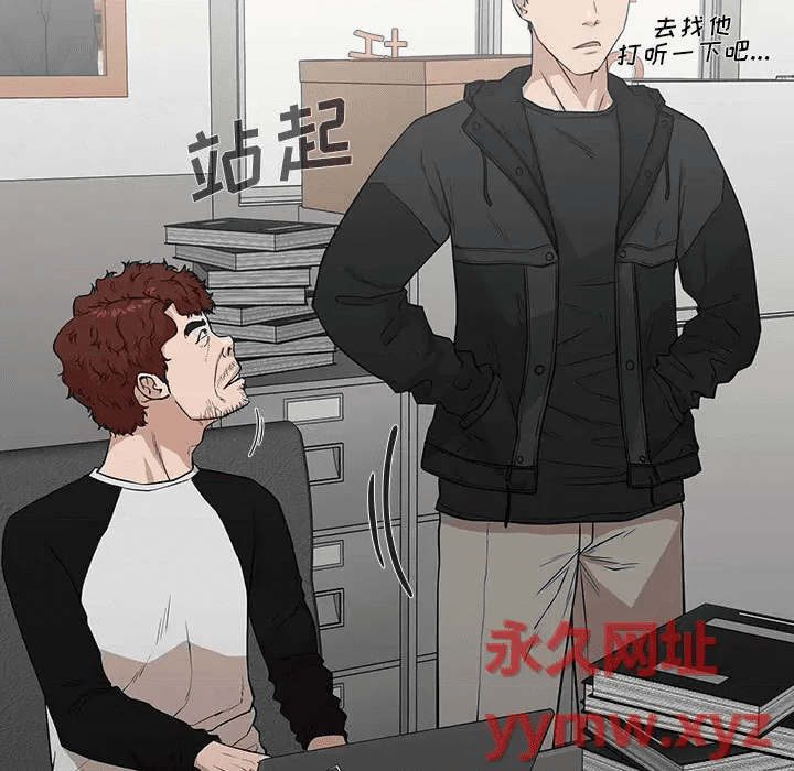 第161页