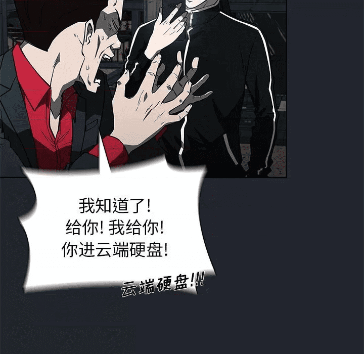 第121页