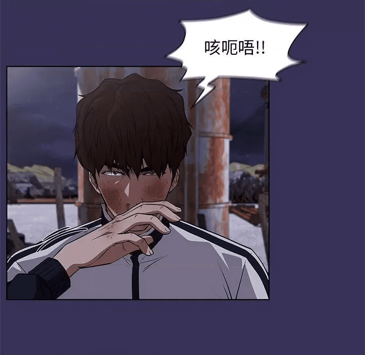 第116页