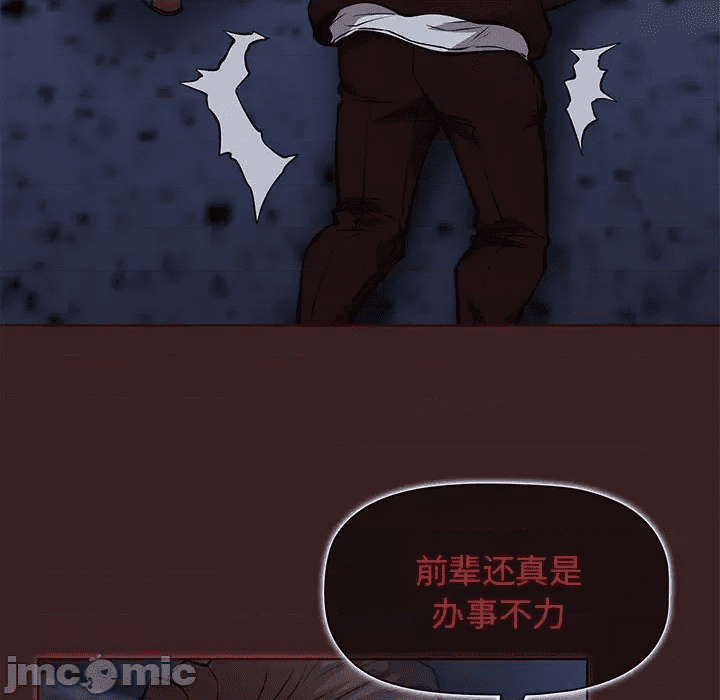 第110页