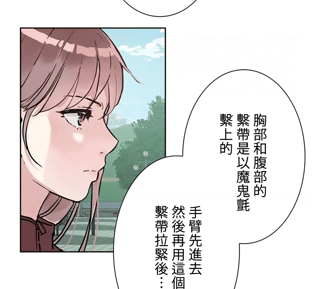 第184页