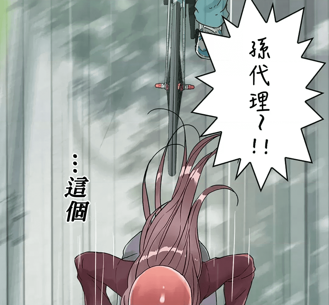 第211页